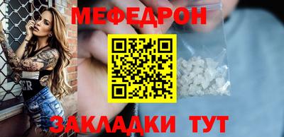 СК Жуковский