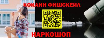 СК Жуковский