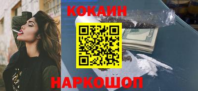 СК Жуковский