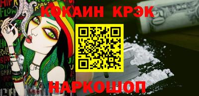 ПСИЛОЦИБИНОВЫЕ ГРИБЫ Заводоуковск