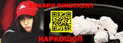 ПСИЛОЦИБИНОВЫЕ ГРИБЫ Заводоуковск