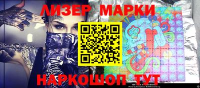 ПСИЛОЦИБИНОВЫЕ ГРИБЫ Заводоуковск