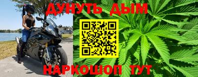 MESCALINE Заволжье