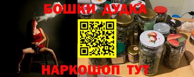 ПСИЛОЦИБИНОВЫЕ ГРИБЫ Заводоуковск