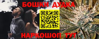 СК Жуковский