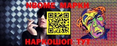 круглые Ипатово
