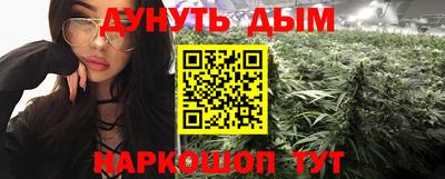 MESCALINE Заволжье