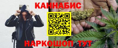 ПСИЛОЦИБИНОВЫЕ ГРИБЫ Заводоуковск