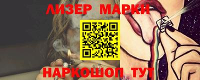 MESCALINE Заволжье
