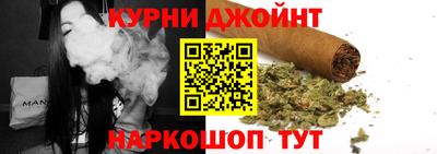 MESCALINE Заволжье