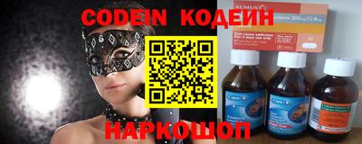 ПСИЛОЦИБИНОВЫЕ ГРИБЫ Заводоуковск