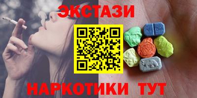 MESCALINE Заволжье