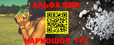 ПСИЛОЦИБИНОВЫЕ ГРИБЫ Заводоуковск