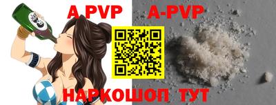 ПСИЛОЦИБИНОВЫЕ ГРИБЫ Заводоуковск