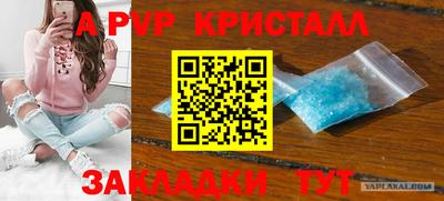 СК Жуковский
