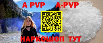 ПСИЛОЦИБИНОВЫЕ ГРИБЫ Заводоуковск