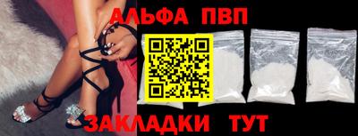 ПСИЛОЦИБИНОВЫЕ ГРИБЫ Заводоуковск