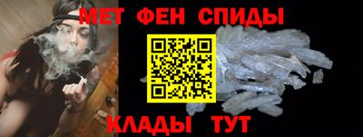 MESCALINE Заволжье