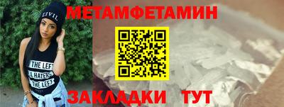 СК Жуковский