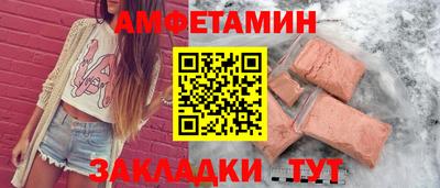 ПСИЛОЦИБИНОВЫЕ ГРИБЫ Заводоуковск