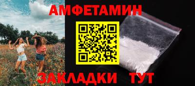 СК Жуковский