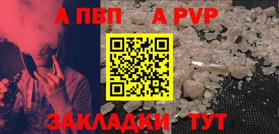 СК Жуковский