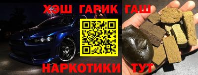 соль курить ск Ирбит