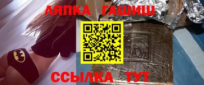 ПСИЛОЦИБИНОВЫЕ ГРИБЫ Заводоуковск