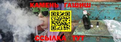 ПСИЛОЦИБИНОВЫЕ ГРИБЫ Заводоуковск