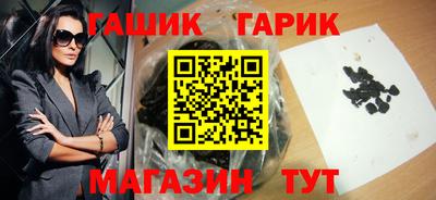 ПСИЛОЦИБИНОВЫЕ ГРИБЫ Заводоуковск