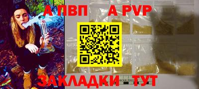 СК Жуковский