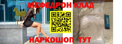 ПСИЛОЦИБИНОВЫЕ ГРИБЫ Заводоуковск