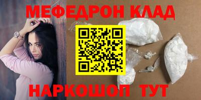 ПСИЛОЦИБИНОВЫЕ ГРИБЫ Заводоуковск