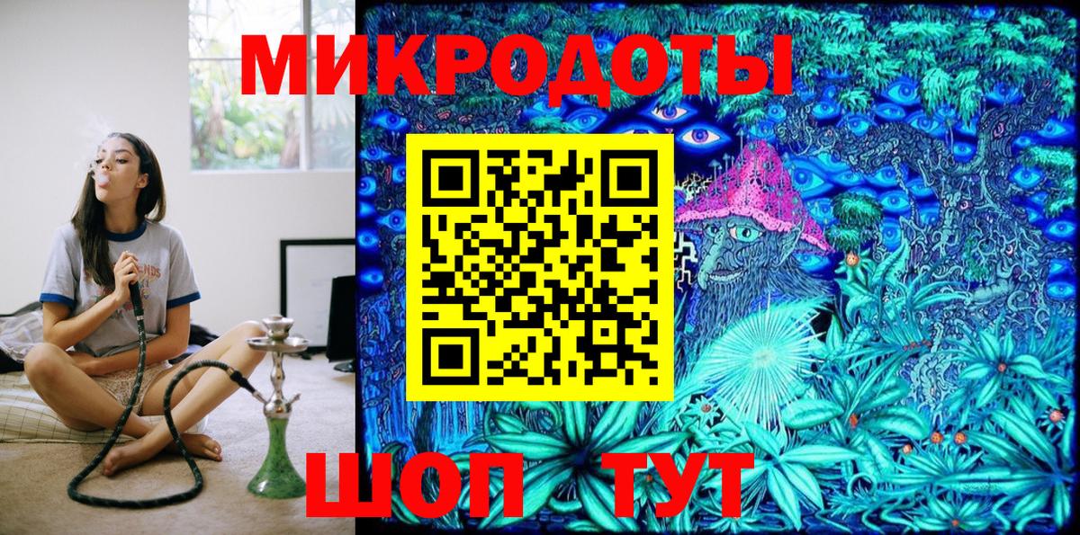 Псилоцибиновые грибы мухоморы  Вход с VPN  Галлюциногенные грибы прущие грибы  Электрогорск 